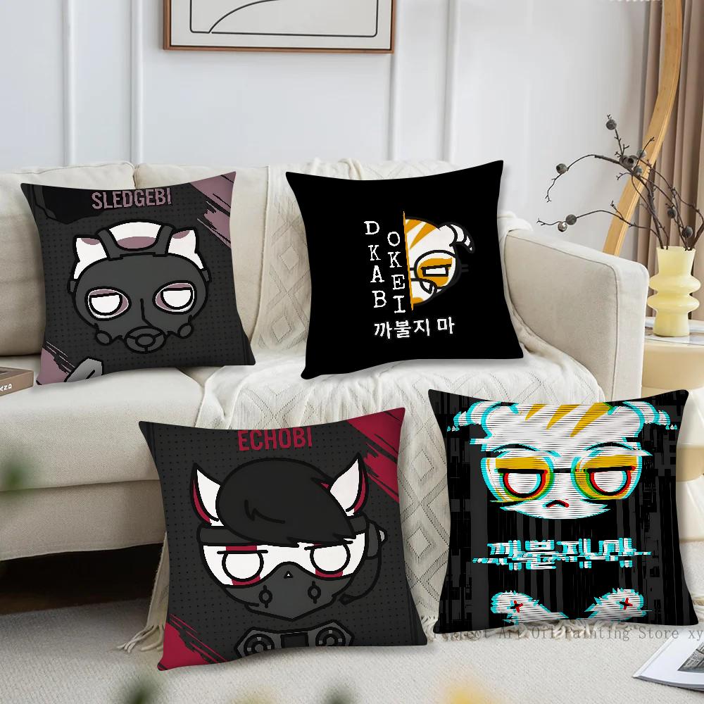 Game D-Dokkaebi Pillow Case Square Pillow Bedroom Sofa Leisure Comfort Cushion Car Living Room Home Decoration 40X40