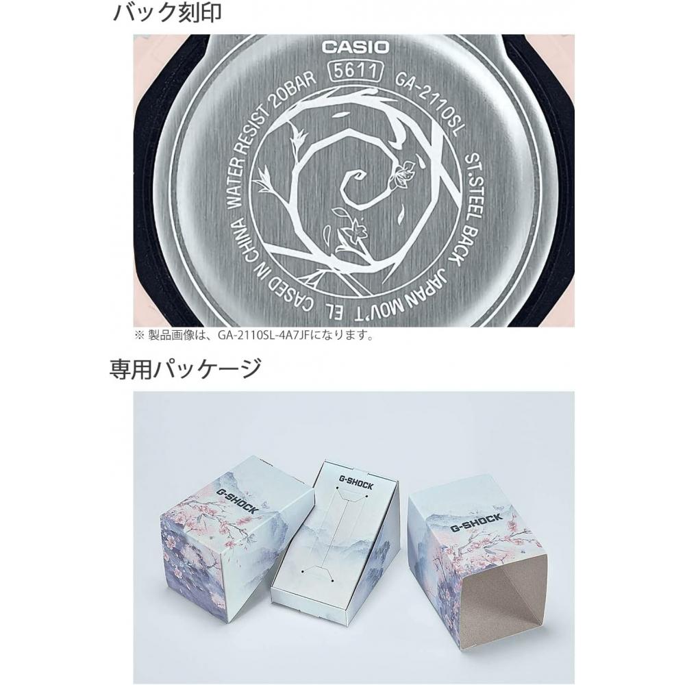 CaSio [CaSio] Watch G Shock [domeStic Genuine] toGenkyo SerieS Ga 2110Sl 4a4jr Men S Pink Special Color Pink