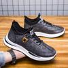 Herrenschuhe aus Leder atmungsaktive Sportschuhe Mode vielseitig Student Laufschuhe Herren Freizeitschuhe trendige Herrenschuhe