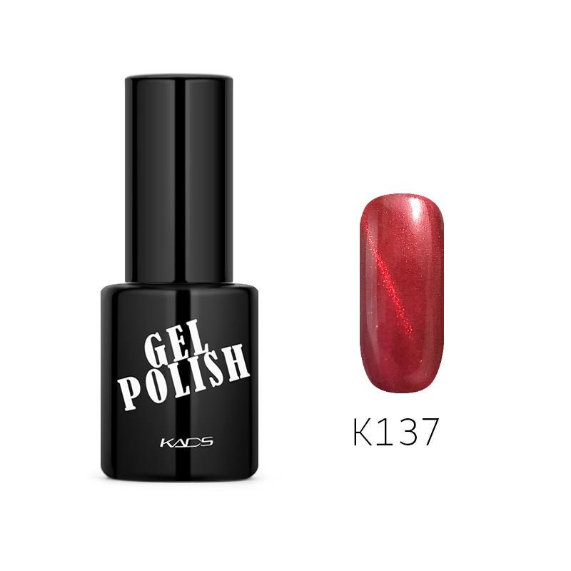 KADS 9.5ml 3D Cat Eye Nail Gel Polish UV Gel nail polish Glue Gel Lacquer Top Coat Varnish Manicure Nail Art Lacquer