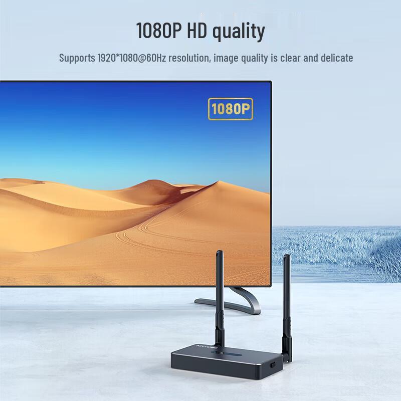 MT-Viki Wireless USB Screen Projector Kit