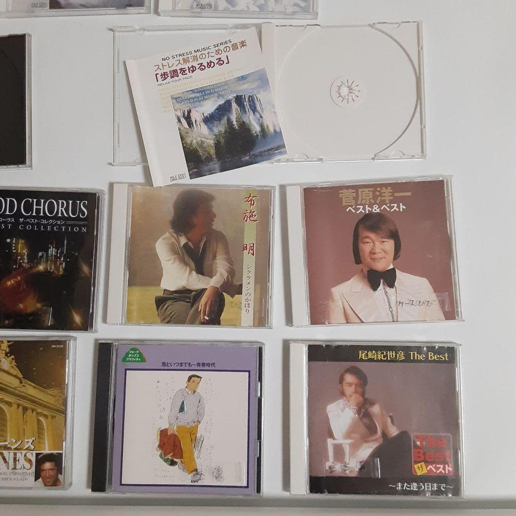[USED] Large set of CDs, many albums, classical, Western and Japanese music, assortment