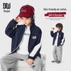 Boy's Stand Collar Knit Raglan Sleeve Cardigan Jacket