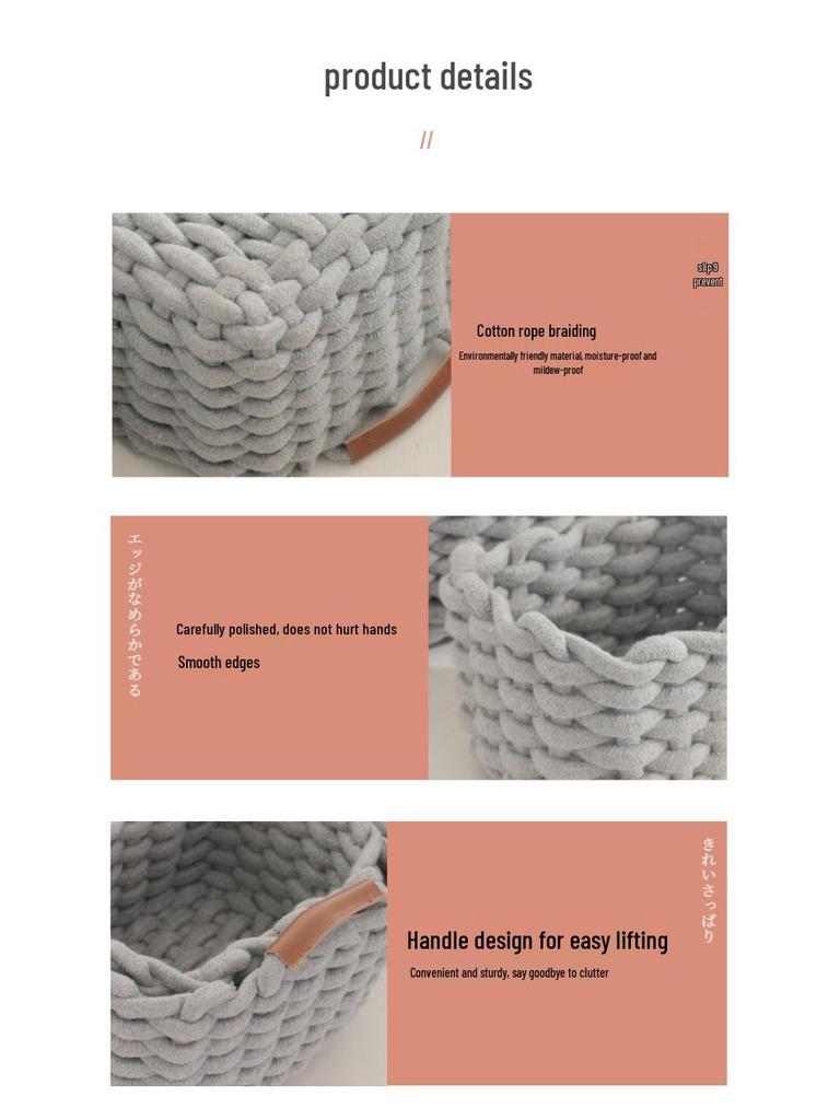 Sundries Cotton Rope Storage Baskets: Large & Small Cosmetic Organizer for Lipsticks & Eyeshadows