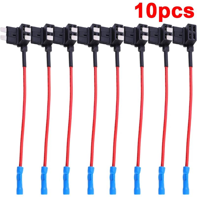 Car Fuse Tap Add A Circuit Adapter Standard ATM APM ATC Blade Fuse Holder Box Wire Socket Cable for LED Light Electronics Power Fuses4
