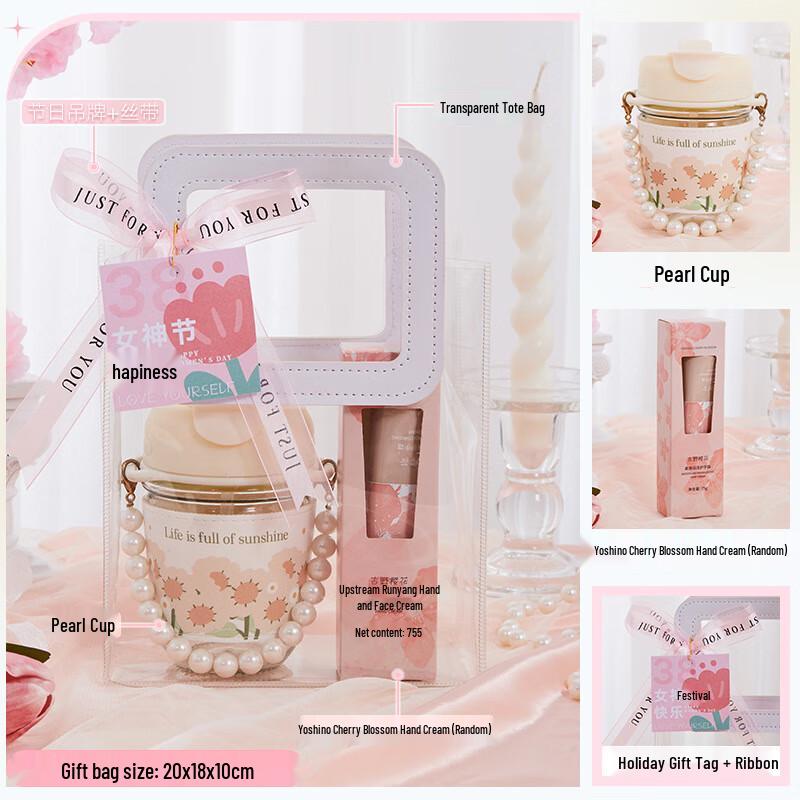 Goddess Festival Pink Gift Set
