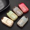 New Design TPU Car Key Case for for Honda CRV Accord 10th Generation Civic Car Key Shell Cover