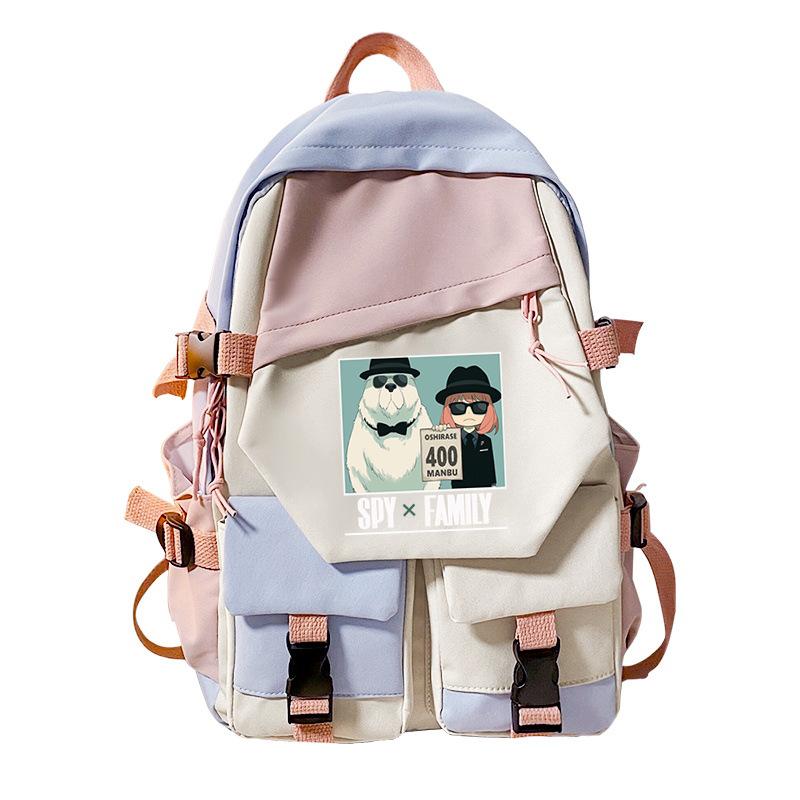 Animation zweidimensionaler Rucksack Dekompression Rückenschutz für Grund- und Sekundarschüler Campus-Trend Schultasche College-Stil