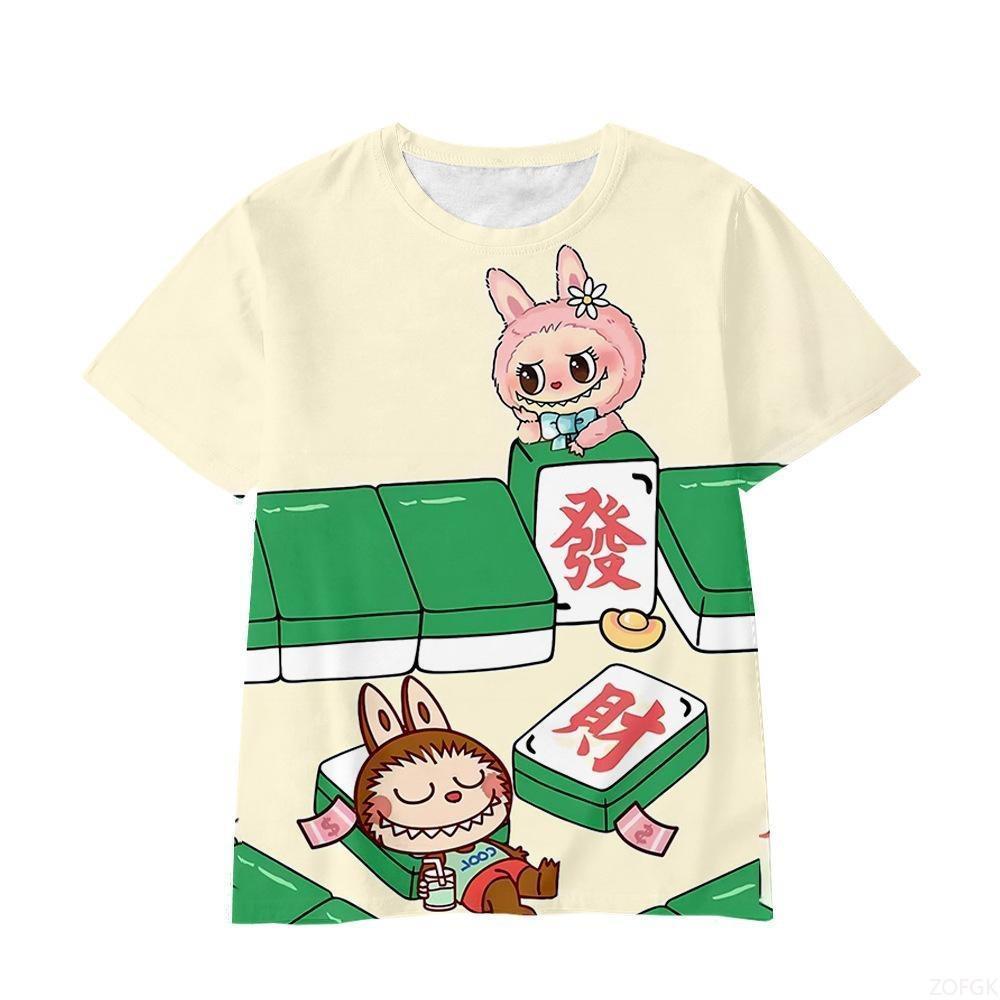 Summer Cute Labubu Cartoon Print Children's T-shirt Boys and Girls' Student Trendy Top