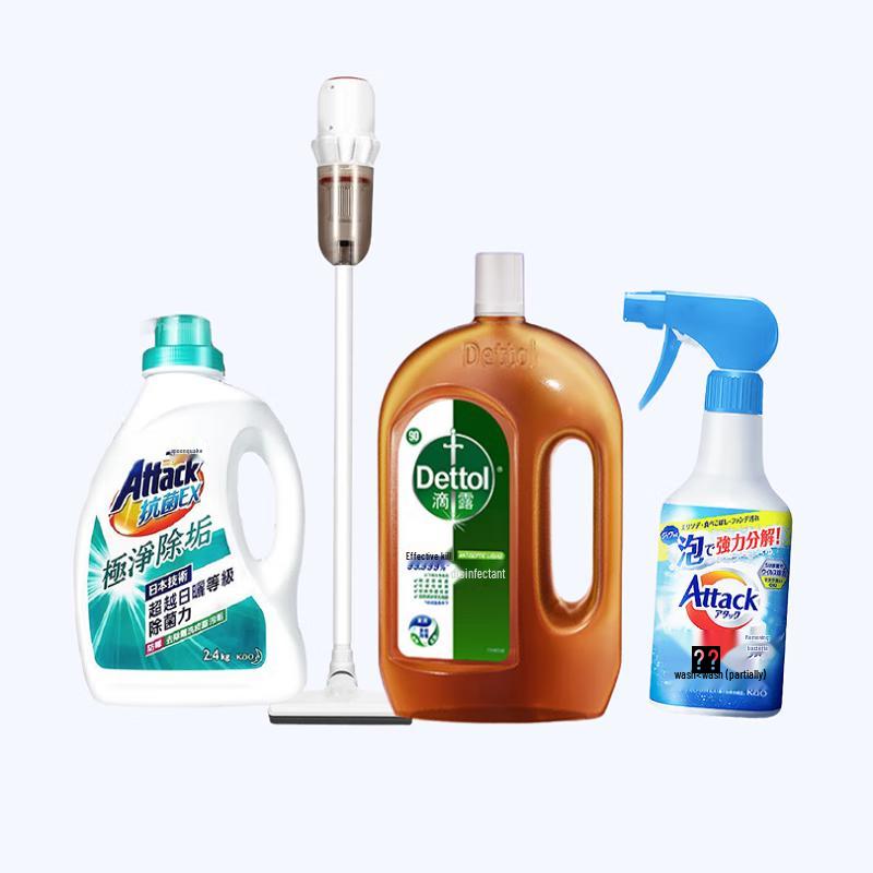 Dettol Household Cleaning Combo
