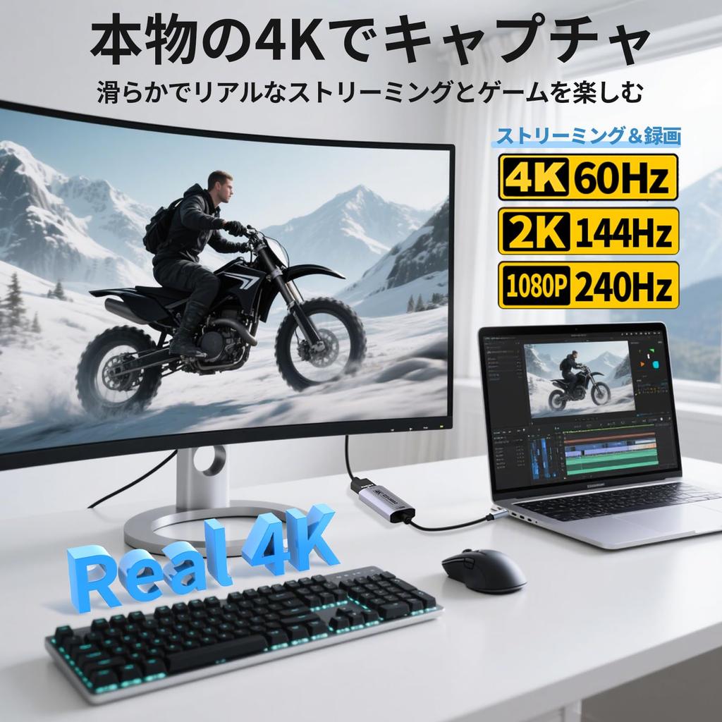Guermok HDMI Capture Card 4K60FPS, 2K144FPS USB 3.0 HDMI to USB CA Video Capture Card for Streaming, Works with iPad, Switch 21, PS54, Xbox, Quest 3,