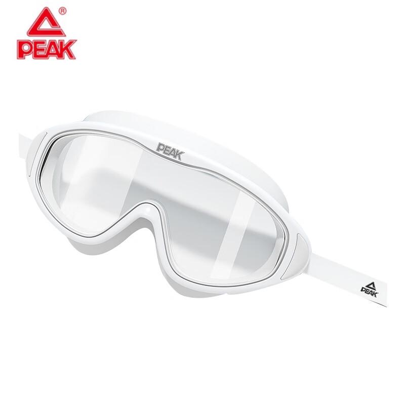 

PEAK Adult HD Anti-Fog Swimming Goggles