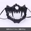 Resin Mask, Dragon God, Tiger, Tengu, Inuyasha Cos Werewolf Skull, Halloween Mask