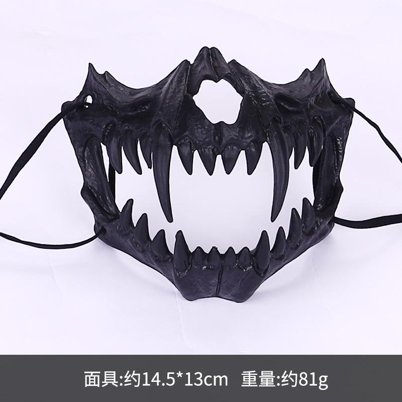 Resin Mask, Dragon God, Tiger, Tengu, Inuyasha Cos Werewolf Skull, Halloween Mask