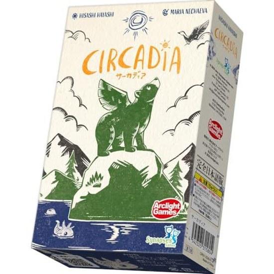 Arclight Circadia (for 2-5 players 25 minutes suitable ages 10 up) board game