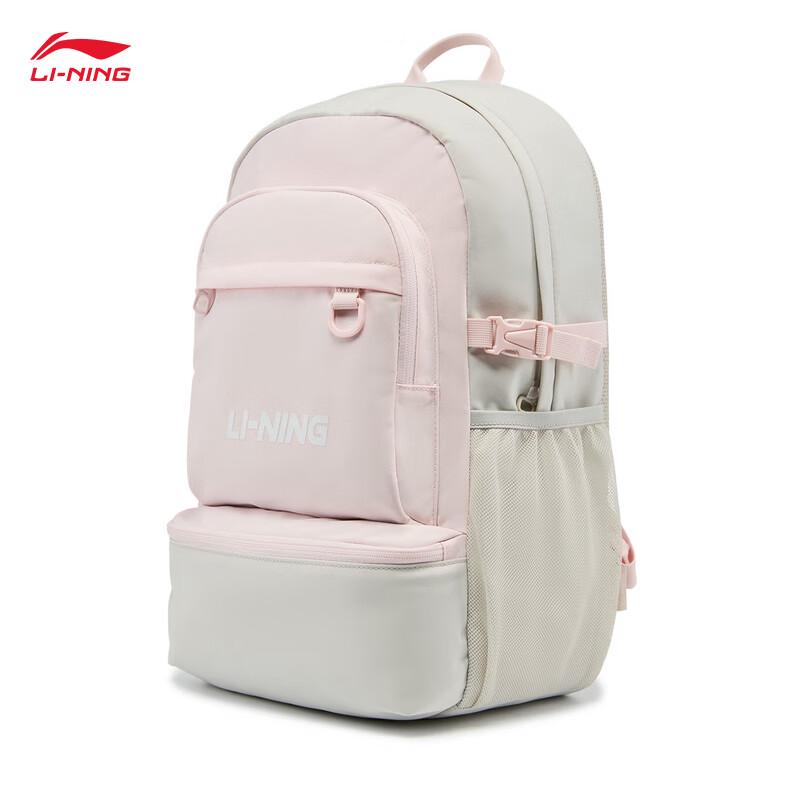 Li-Ning Sport Lifestyle Unisex Backpack