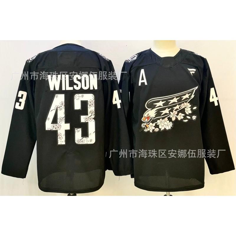 Ice Hockey Jersey Capital Team Embroidered Mens Womens Sports