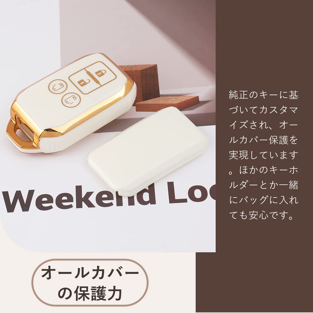 Suzuki Jimny Flair Wagon Key Key Key Custom Lightweight TPU Smart Key White [Futwod] Solio, Spacia, Jimny, Hustler, Swift, Sierra, Subacia, XBEE,