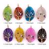 45~60mm Crystal Large Colorful Leaf Shape Wire-wrapped Tree of Life Pendant DIY Accessories Jewelry
