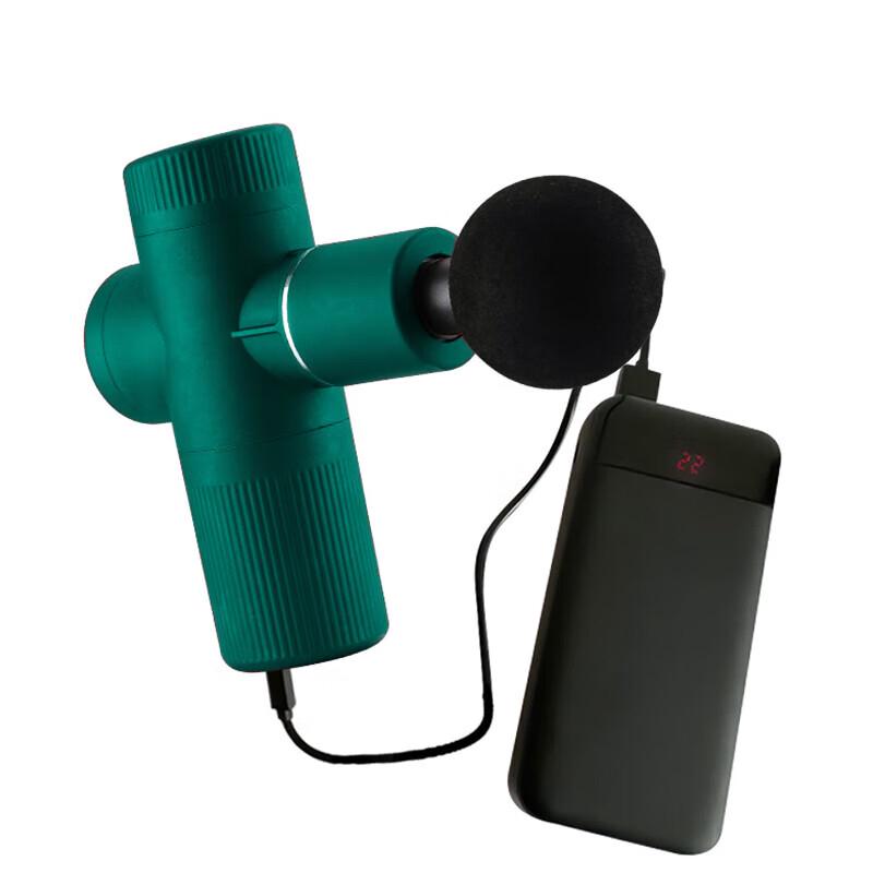 MEEE GOU J8 Fascia Gun Muscle Massager