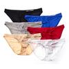 Men's Sexy Low-Rise Briefs Stylish Solid Color Comfort Underwear Breathable Body-Hugging Briefs