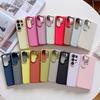 Bonbonfarbe Flüssigsilikon Schlanke Hülle Für Samsung Galaxy S26 Ultra S25 Edge S24 FE A57 A37 A17 A56 A36 Stoßfeste Abdeckung