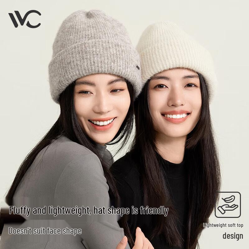 VVC Women's Autumn/Winter Fashion Knit Beanie (VTM4S623)