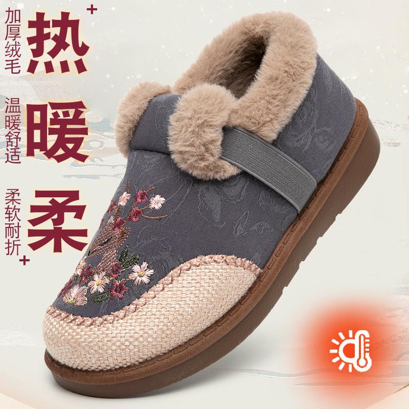 Baumwollschuhe Winter Damen Ethno-Stil bestickte Damenstiefel Leichte flachmündige Kurzstiefel Fleece verdickte Baumwollstiefel Mode