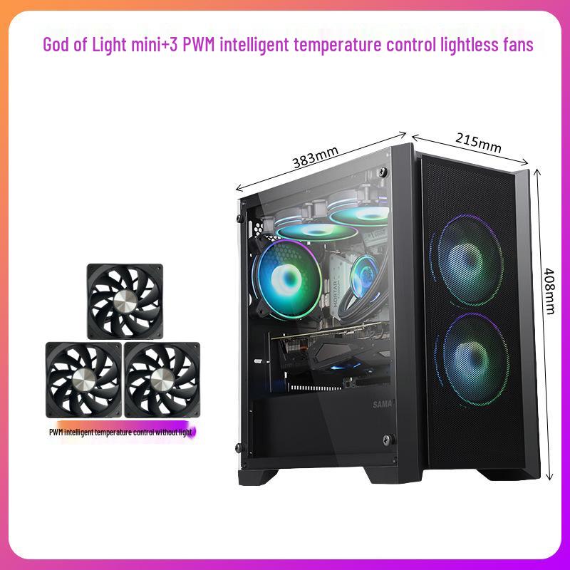 SAMA God of Light Mini White mATX240 Case with Transparent Side Panel