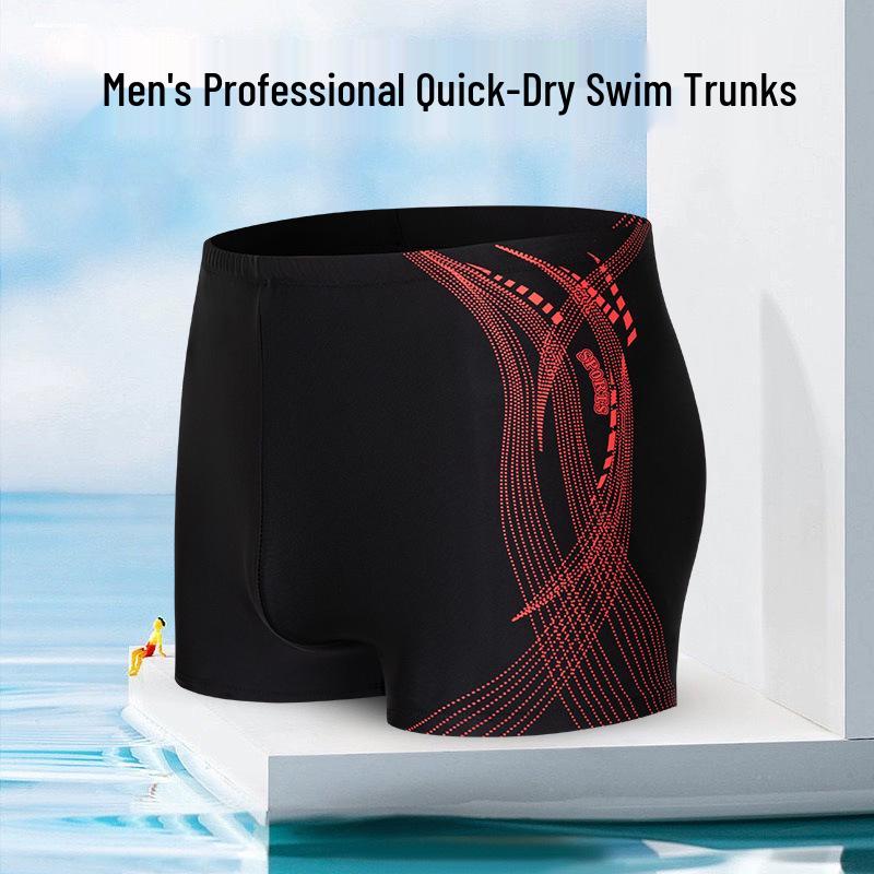 Schnelltrocknende Badehose mit Aufdruck für Herren: Bequeme, atmungsaktive Strand-Boxershorts