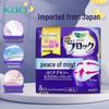 Relaxed Fit Overnight Sanitary Pants
