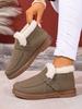 Women's snow boots 2025 winter warm and cold-proof flat-bottomed lazy shoes one pedal casual women's cotton shoes versatile women's shoes