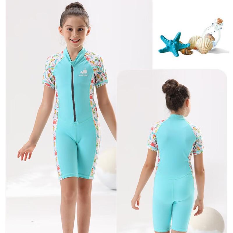 

SAKINNO Kids 2.5mm Short Sleeve Rash Guard Wetsuit 2XL