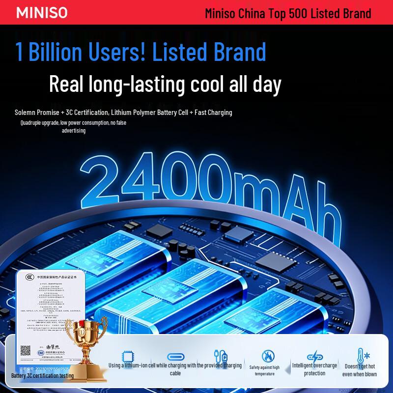 Miniso 100-Speed Portable USB Rechargeable Desk & Hanging Fan