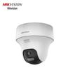 Відеоспостереження та аксесуари – CCTV камери