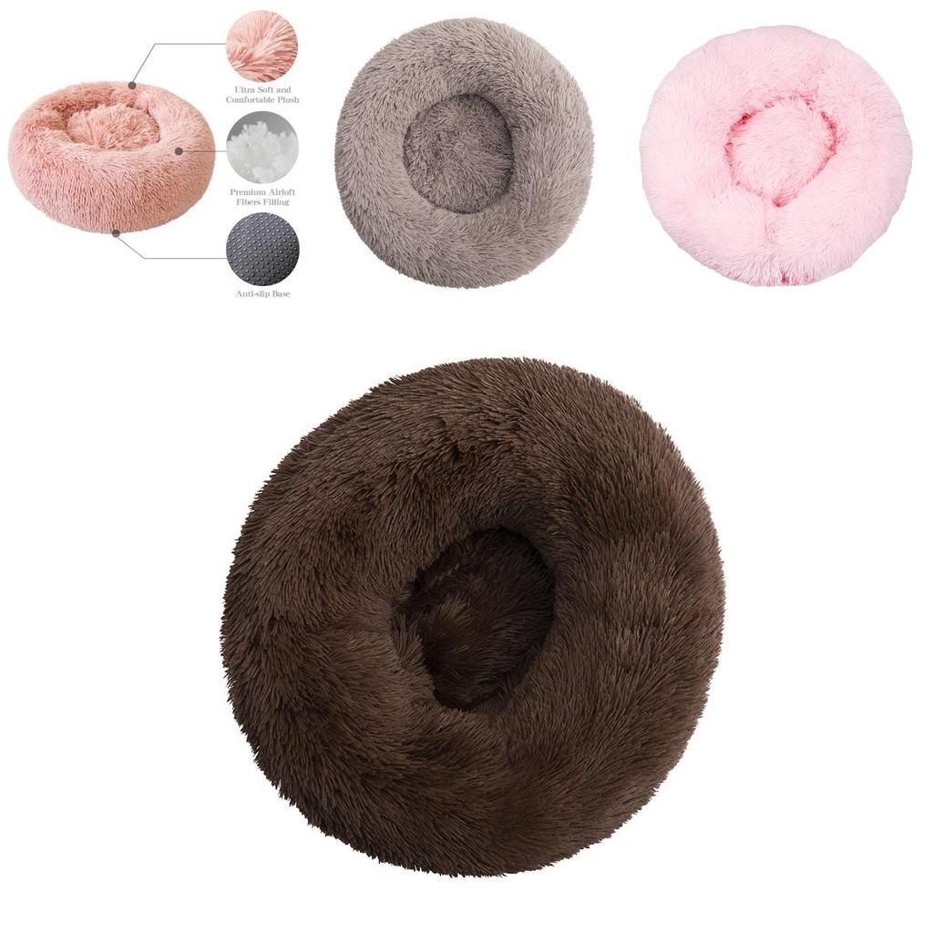 Cozy Dog Cat Calming Bed Comfy Soft Cushion For Enhanced Comfort And Deeper Sleep