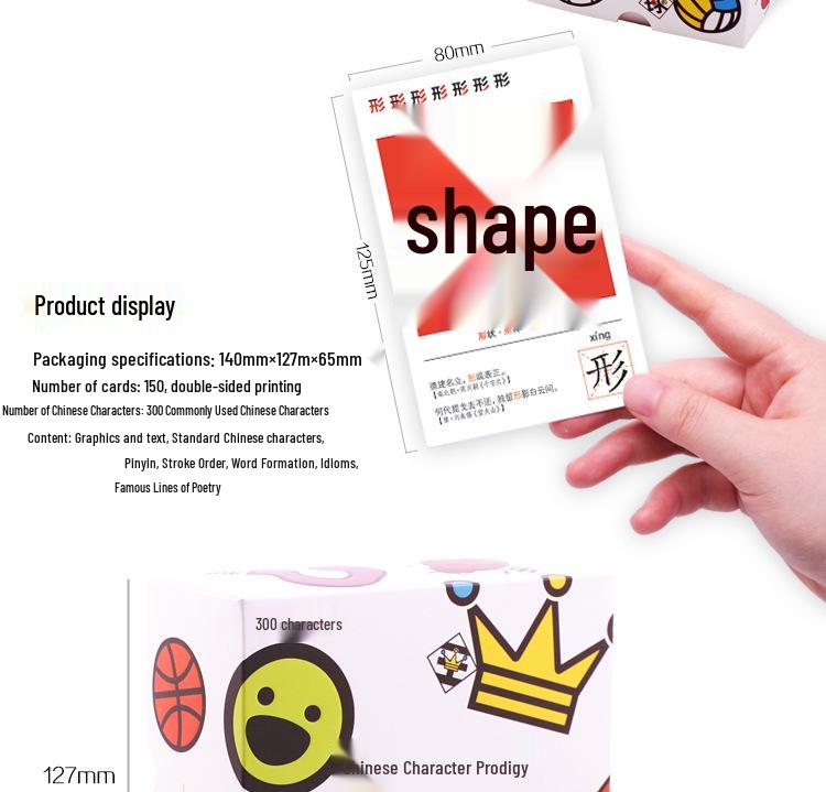 Chinese Character Prodigy: Educational Word Recognition Cards for Kids and Toddlers