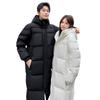 2026 Winter Mid-Length Duck Down Jacket Couples Outdoor Casual Hooded Warm Coat