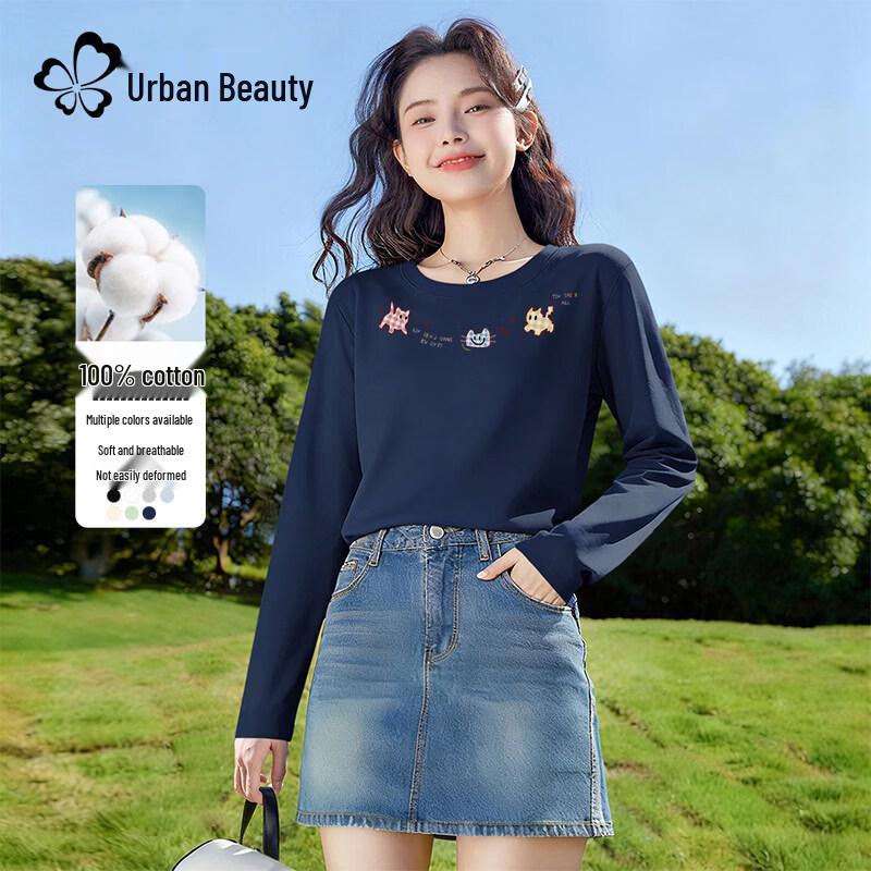 Women's Fashion Long-Sleeved Cotton T-Shirt