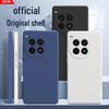OnePlus Ace 3 Pro PJX110 Silicone Protective Case