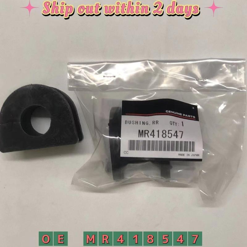 MR418547 Rear Suspension Stabilizer Bushing for 1999-2016 Mitsubishi Paiero Montero lll IV  V73 V75 V78 V93 2PCS