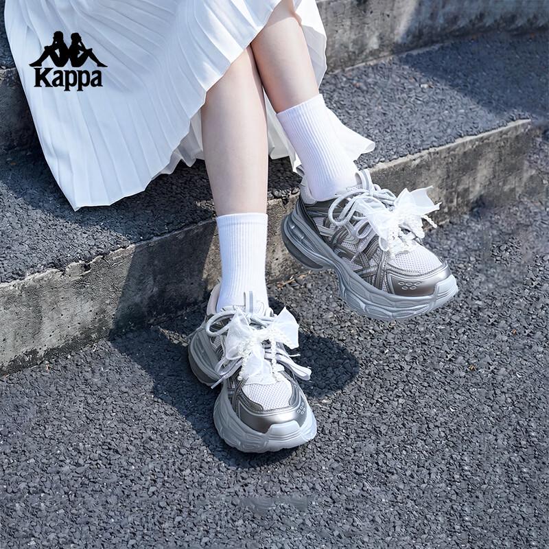 Kappa Women's Breathable Mesh Dad Shoes