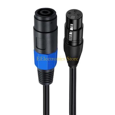 B03C Speakon zu XLR Kabel Speakon Buchse zu XLR 3-Pin Buchse Mikrofon Verlängerungskabel Verlängerkabel Speakon Lautsprecher