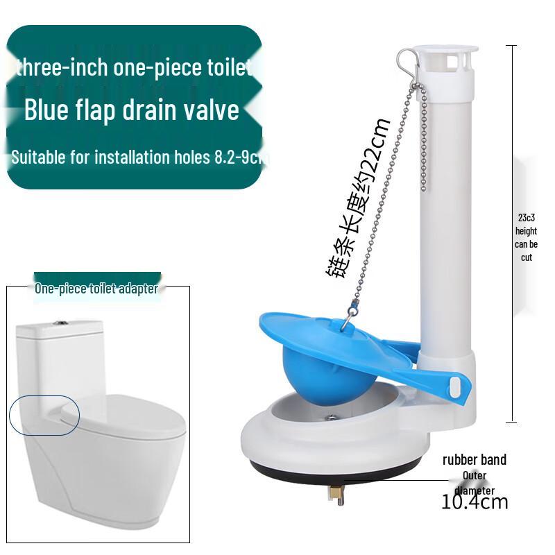 JADAS Toilet Flush Valve and Tank Accessories