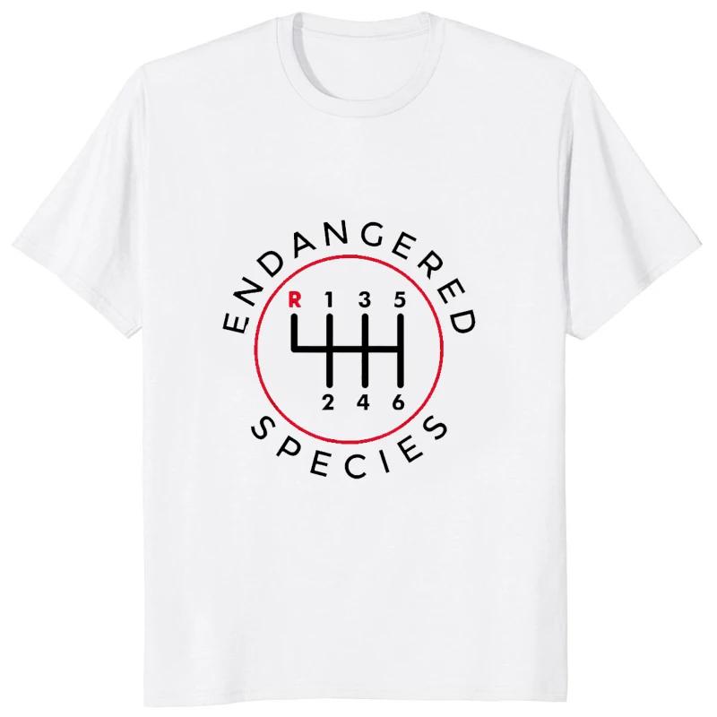 Endangered Species Manual Gearbox Humor Printed Man T-shirt Stick Shift Graphic Car Lovers Driver T Shirt Streetwear