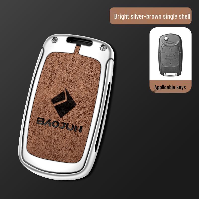 Baojun 560/510/530, RS5, RC6, RM5 Nyckelskydd