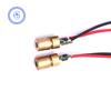 Focusable IR Dot 10mW 5V 780nm Infrared Laser Module