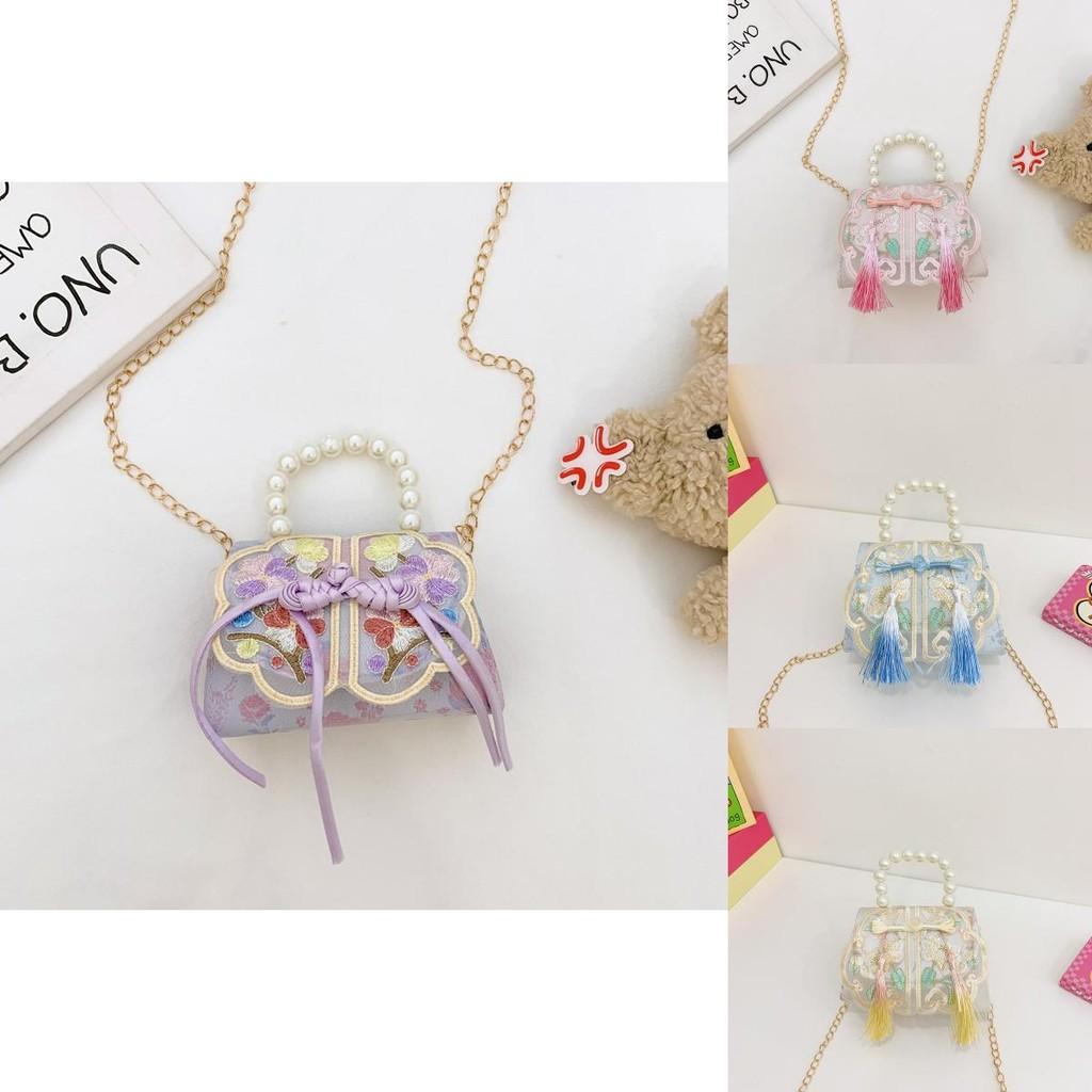 Trendy Modern Girls Handbag With Playful Tassels And Elegant Pearl Accents For Toddlers
