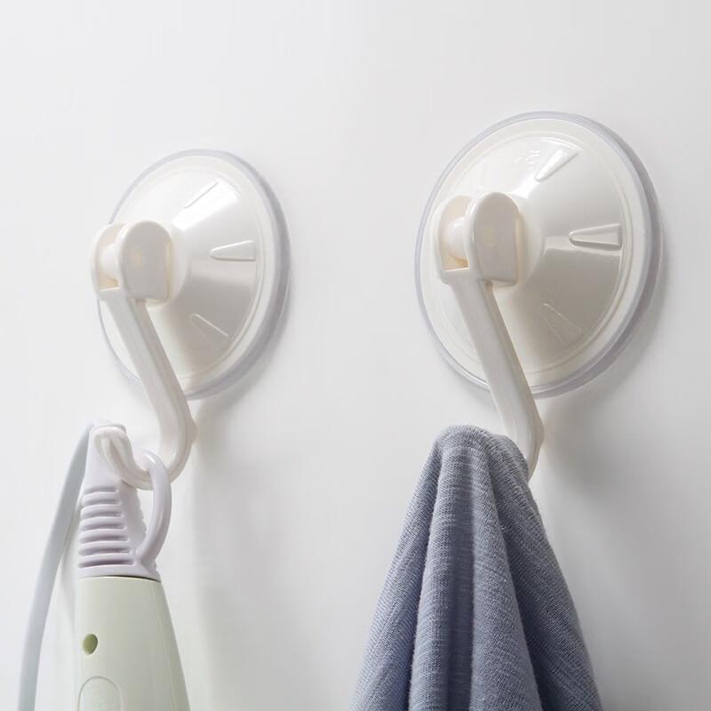 

Chahua Locking Suction Cup Hooks (4 Pack)