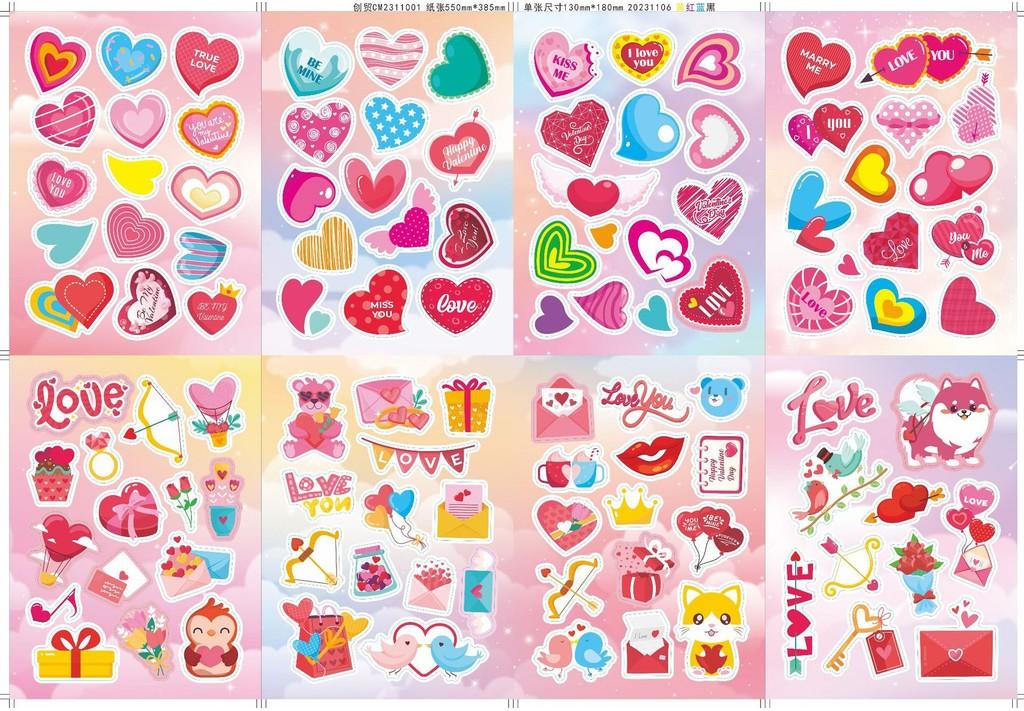 Cute Cartoon Valentine s Day Heart Sticky Stickers For Kids Interactive Diy Decor